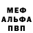 ГЕРОИН гречка SAMUEL Blackman