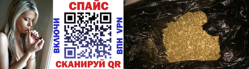hydra как зайти  Коммунар  БУТИРАТ BDO 