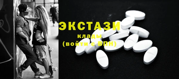 apvp Балабаново