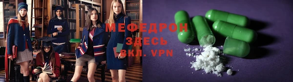 дистиллят марихуана Струнино