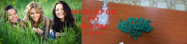 apvp Балабаново