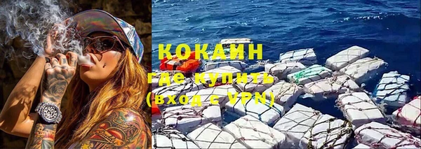apvp Балабаново