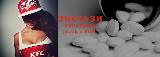 стафф Баксан