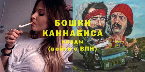 apvp Балабаново