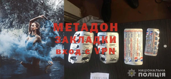 apvp Балабаново