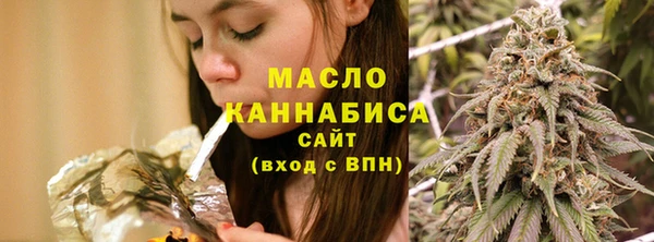 ПСИЛОЦИБИНОВЫЕ ГРИБЫ Балахна