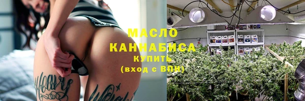 apvp Балабаново