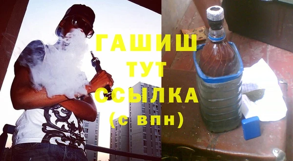 apvp Балабаново
