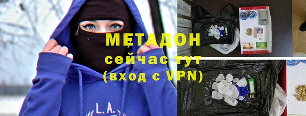 apvp Балабаново