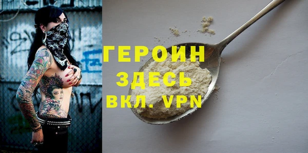 apvp Балабаново