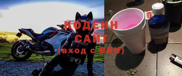 apvp Балабаново