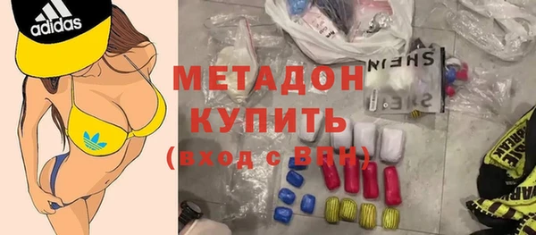 apvp Балабаново