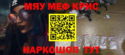 гашиш Мариинск