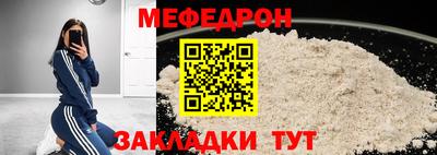 амф Малгобек