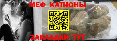 гашиш Мариинск