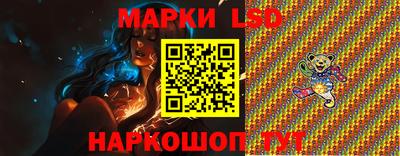 кокаин перу Малоярославец