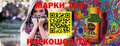 амф Малгобек