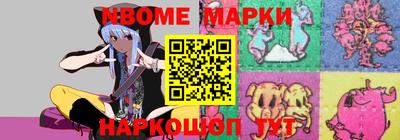 гашиш Мариинск