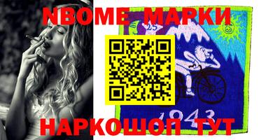 амф Малгобек