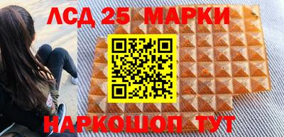 кокаин перу Малоярославец