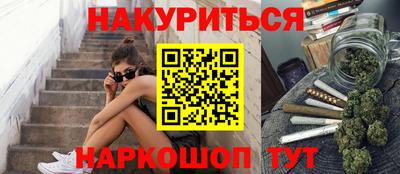 кокаин колумбия Ливны