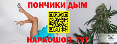 кокаин перу Малоярославец
