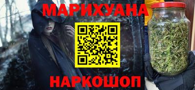 кокаин перу Малоярославец