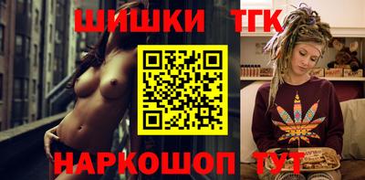 амф Малгобек
