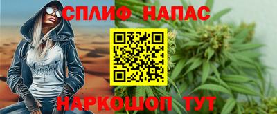 ALPHA-PVP Ликино-Дулёво