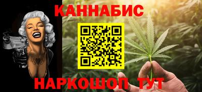 амф Малгобек