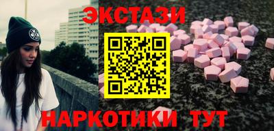 амф Малгобек