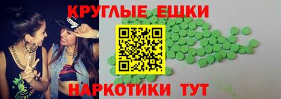 кокаин перу Малоярославец