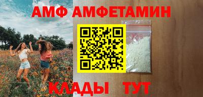 гашиш Мариинск