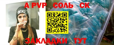 кокаин перу Малоярославец
