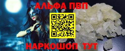 гашиш Мариинск