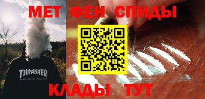 кокаин перу Малоярославец