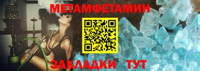 кокаин перу Малоярославец