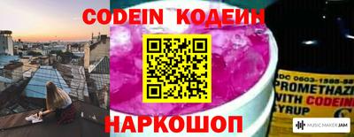 амф Малгобек