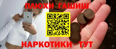 амф Малгобек