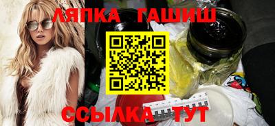 кокаин перу Малоярославец