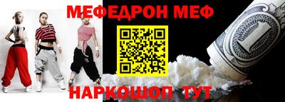 гашиш Мариинск