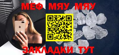 амф Малгобек