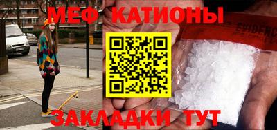 кокаин перу Малоярославец