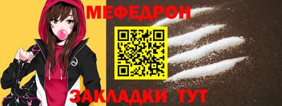 амф Малгобек