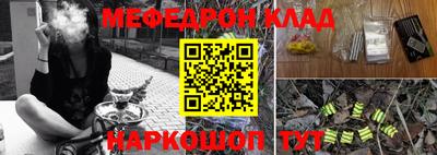 гашиш Мариинск