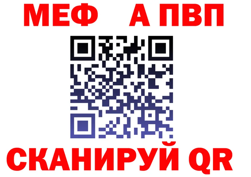 КЕТАМИН VHQ зеркало мориарти OMG Коммунар