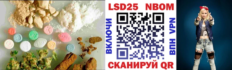 LSD-25 экстази ecstasy  Коммунар 
