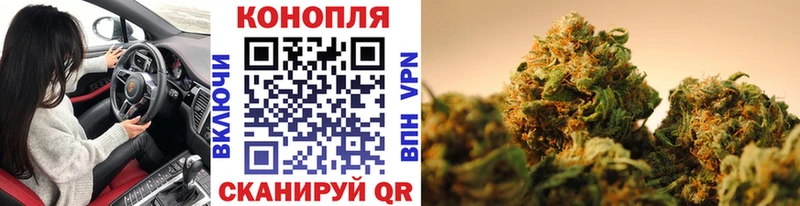 Канабис сатива  магазин    это официальный сайт  Коммунар  блэк спрут маркетплейс 